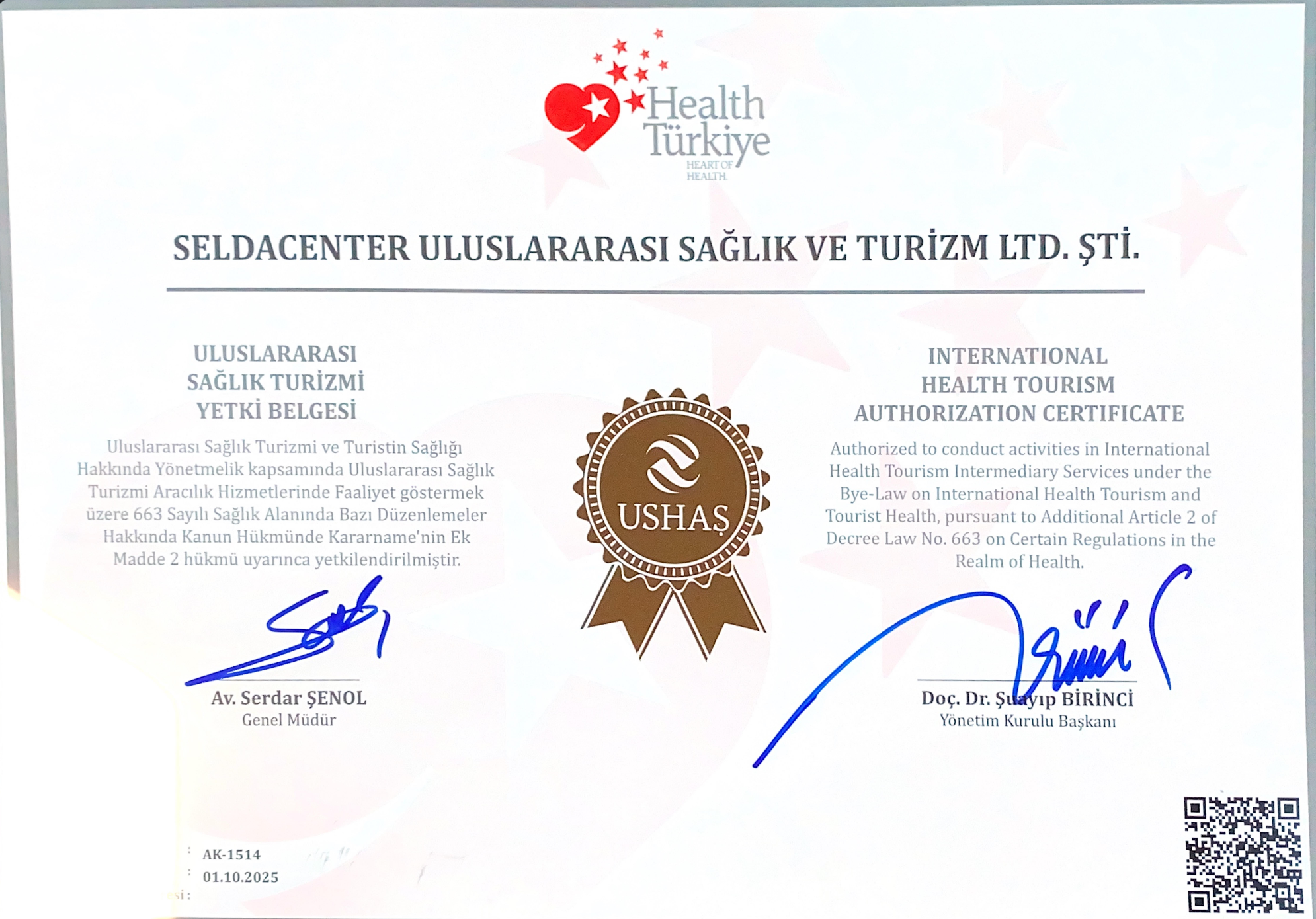 Uluslararası Yetki Belgesi